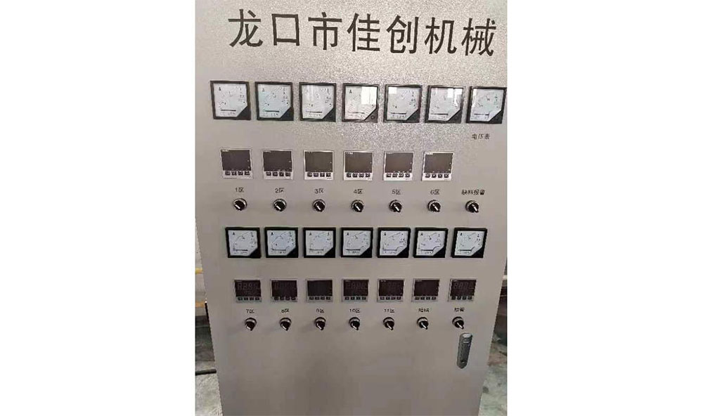 西瓜網(wǎng)套機(jī)